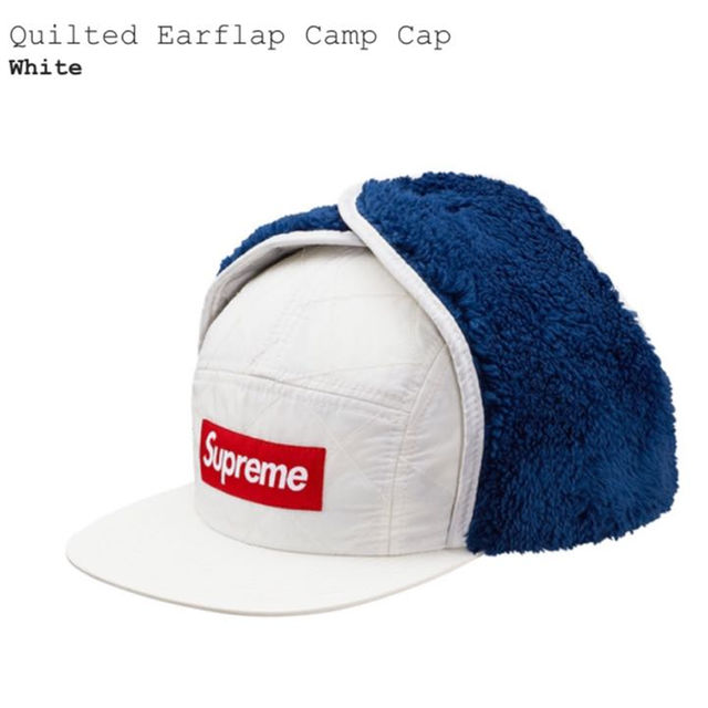 supreme Quilted Earflap camp cap