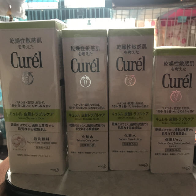 Curel 皮脂トラブルケア 泡洗顔/化粧水/保湿ジェル