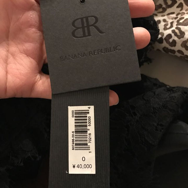 Banana Republic(バナナリパブリック)の新品◾︎バナナリパブリック レースワンピース結婚式オケージョンに レディースのワンピース(ひざ丈ワンピース)の商品写真