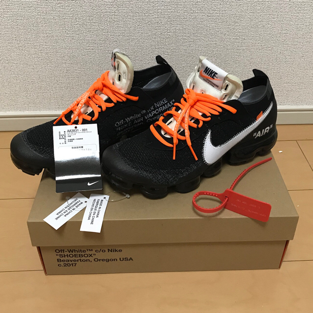 NIKE(ナイキ)の【国内正規】26.5 ヴェイパーマックス  メンズの靴/シューズ(スニーカー)の商品写真