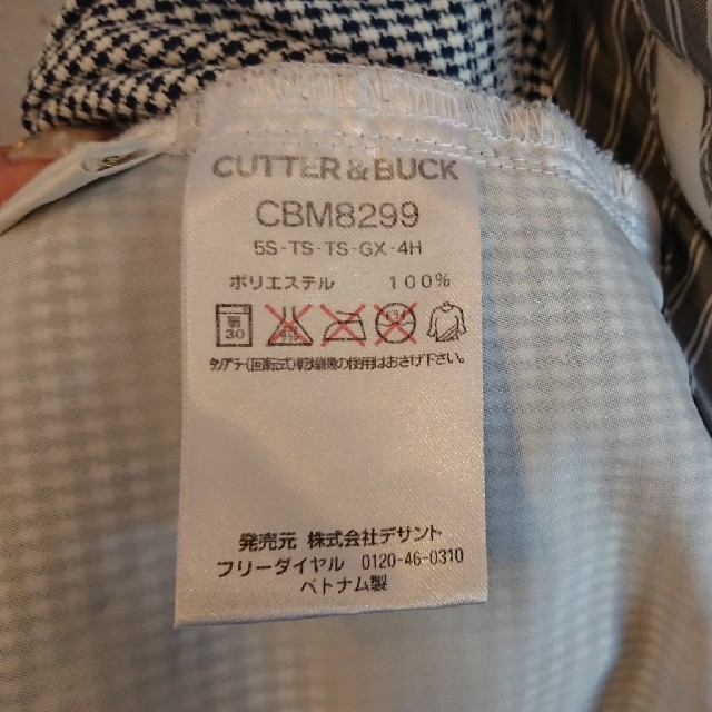 CUTTER & BUCK(カッターアンドバック)の☆CUTTER&BUCKメンズゴルフパンツ☆ スポーツ/アウトドアのゴルフ(ウエア)の商品写真