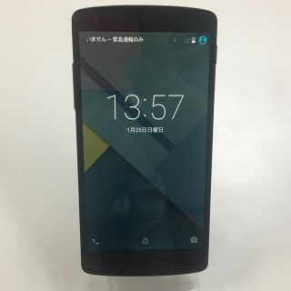 エルジーエレクトロニクス(LG Electronics)の（中古)Nexus5 32GB LG-D821 ブラック(スマートフォン本体)