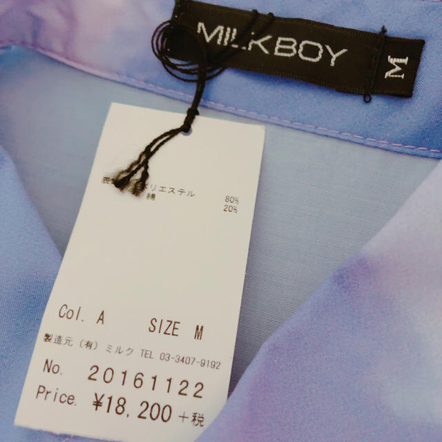 MILKBOY(ミルクボーイ)のMILK BOY cloudy long shirts ドリーム メンズのトップス(シャツ)の商品写真