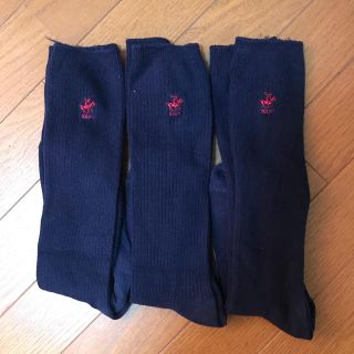 ポロラルフローレン(POLO RALPH LAUREN)のハイソックス3足組(ソックス)