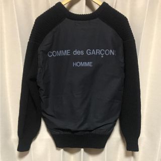 コムデギャルソン(COMME des GARCONS)のコムデギャルソンオム  ニット(ニット/セーター)