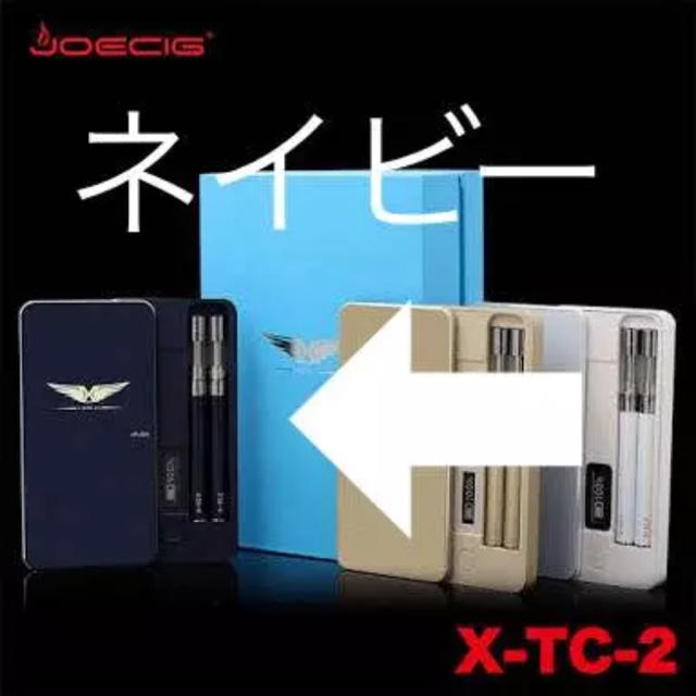 X-TC-2 電子タバコ メンズのファッション小物(タバコグッズ)の商品写真