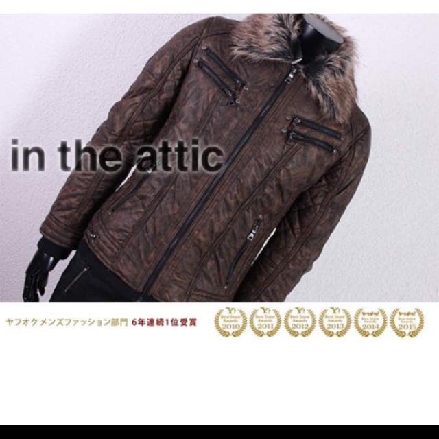インジアティック ファー付中綿ライダースブルゾン L茶 メンズのジャケット/アウター(ライダースジャケット)の商品写真
