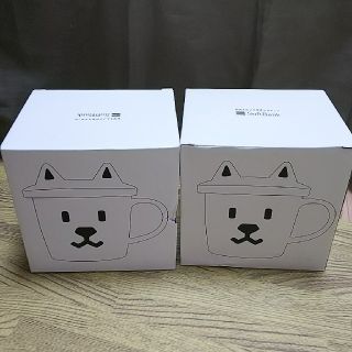 ソフトバンク(Softbank)のソフトバンク蓋付きマグカップ(グラス/カップ)