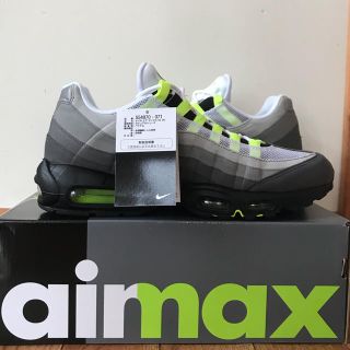 ナイキ(NIKE)のairmax95 イエローグラデ エアマックス95 (スニーカー)