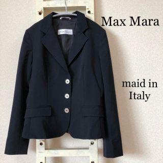 マックスマーラ(Max Mara)のマックスマーラ♡ イタリア製 ベーシックなジャケット36濃紺(テーラードジャケット)