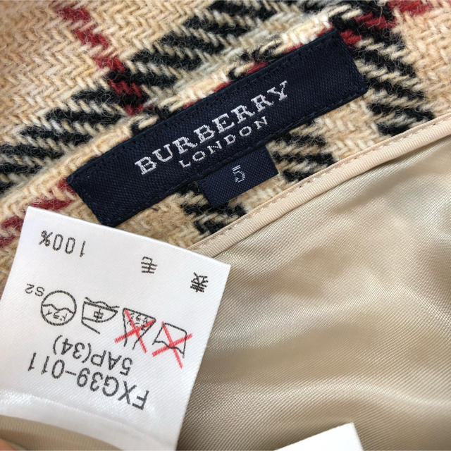 BURBERRY(バーバリー)のBurberry ノバチェック ウールロングスカート XSから S レディースのスカート(ロングスカート)の商品写真