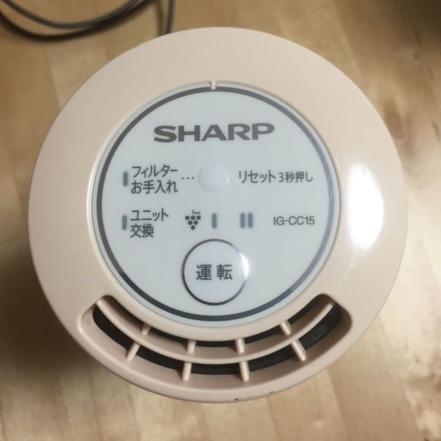 SHARP(シャープ)の売り切れました！ スマホ/家電/カメラのスマホ/家電/カメラ その他(その他)の商品写真