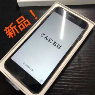 アイフォーン(iPhone)の最終値下げ 新品 Apple iPhone7 Plus SIMフリー 256GB(スマートフォン本体)