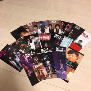 キンキキッズ(KinKi Kids)の KinKi Kids 会報セット(アイドルグッズ)