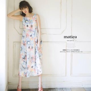 トッコ(tocco)のtocco closet トッコクローゼット カラフルマキシワンピース(ひざ丈ワンピース)