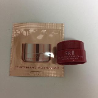 エスケーツー(SK-II)のSK-II アイクリームサンプル(サンプル/トライアルキット)