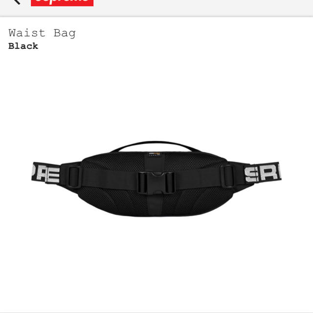Supreme Waist bag 18ss Supreme Waist bag 18ss
