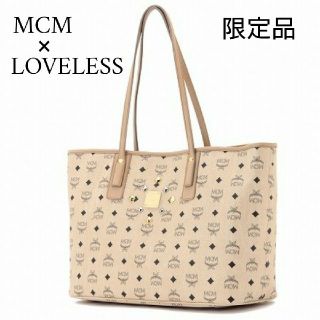 エムシーエム(MCM)の正規品 MCM LOVELESSコラボ 限定品 トートバッグ スタッズ ベージュ(トートバッグ)