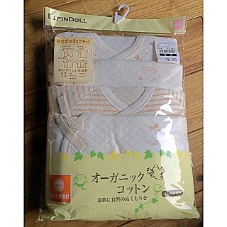 ニシマツヤ(西松屋)の【airpiyo様専用】新生児肌着 セット(肌着/下着)