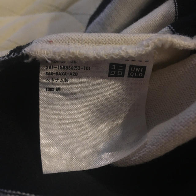 UNIQLO(ユニクロ)のR☆N様専用 UNIQLO ユニクロ ボーダートップス レディースのトップス(カットソー(長袖/七分))の商品写真