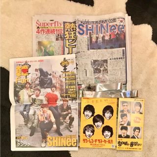 シャイニー(SHINee)の【SHINee】韓fun＋2013銀テープ＋オニュミュージカル タワレコちらし(アイドルグッズ)