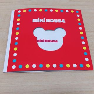 ミキハウス(mikihouse)のアルバム(アルバム)