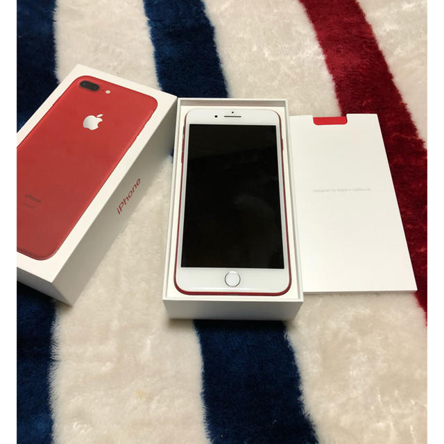 Apple - 裕也