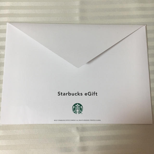 Starbucks Coffee(スターバックスコーヒー)のStarbucks - スノーレター エンタメ/ホビーのコレクション(ノベルティグッズ)の商品写真