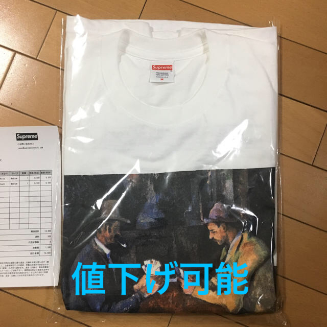 新品未使用　未試着　Supreme worship tee Mサイズ　ブラック