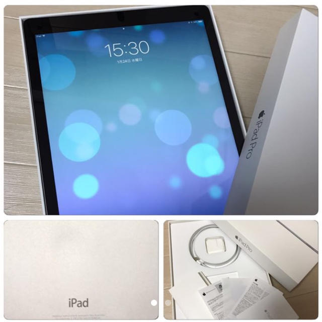 贈り物 Apple - iPad Pro 12.9 128G スペースグレー Wi-Fi タブレット 贈り物 Apple - iPad Pro 12.9 128G スペースグレー Wi-Fi タブレット