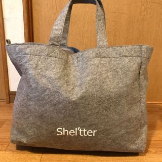 マウジー(moussy)のShel'tter 送料込み(ボストンバッグ)