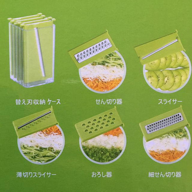 グミさん専用☆多機能スライサー付き野菜水切り器 インテリア/住まい/日用品のキッチン/食器(調理道具/製菓道具)の商品写真