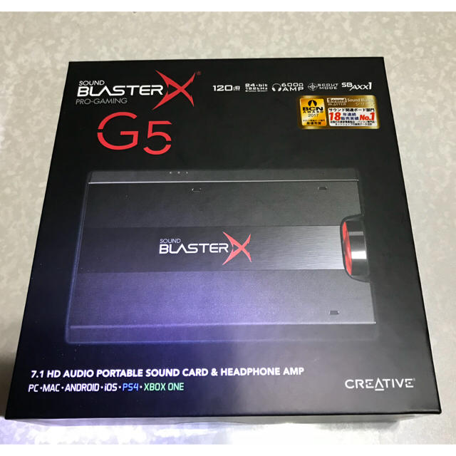 PlayStation4(プレイステーション4)のCREATIVE SOUND BLASTER X G5 PC PS4用 スマホ/家電/カメラのオーディオ機器(ヘッドフォン/イヤフォン)の商品写真