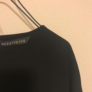 ジャーナルスタンダード(JOURNAL STANDARD)のmizuiro-ind  コクーンワンピース(ひざ丈ワンピース)