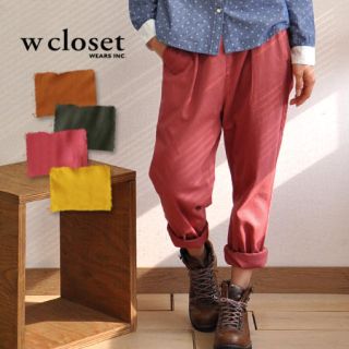 ダブルクローゼット(w closet)のw closet＊サルエルパンツpink(カジュアルパンツ)