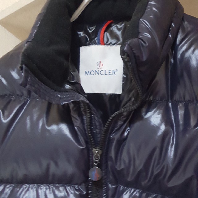 MONCLER(モンクレール)のモンクレール　バディア レディースのジャケット/アウター(ダウンジャケット)の商品写真