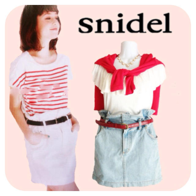 SNIDEL - snidel  ハイウエストデニム