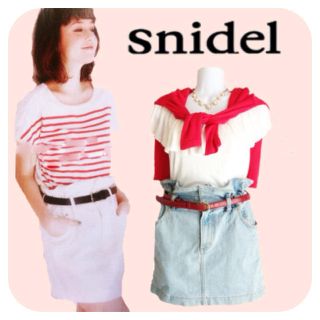 スナイデル(SNIDEL)のsnidel  ハイウエストデニム(ミニスカート)