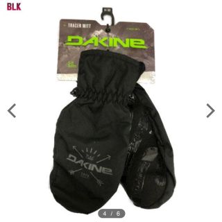 ダカイン(Dakine)のDAKINE スノーボード手袋🏂(手袋)