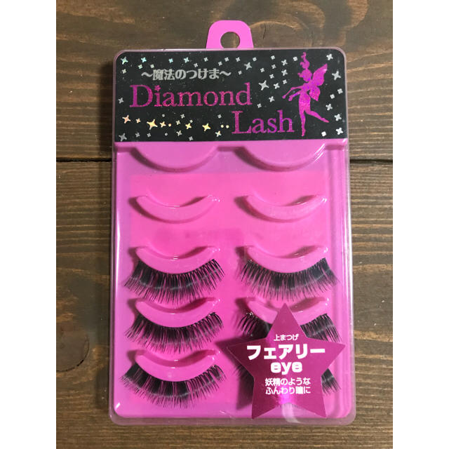 Diamond Beauty(ダイヤモンドビューティー)のDiamond Lash フェアリーアイ✨つけまつげ✨ コスメ/美容のベースメイク/化粧品(つけまつげ)の商品写真