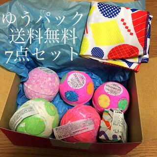 ラッシュ(LUSH)のLUSH♡7点セット【送料込み】(入浴剤/バスソルト)