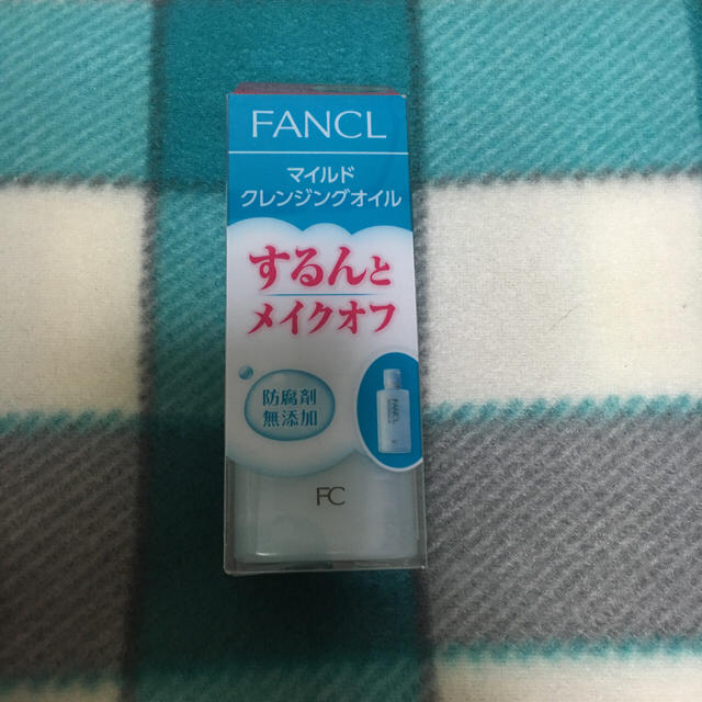FANCL(ファンケル)のファンケル マイルドクレンジングオイル コスメ/美容のスキンケア/基礎化粧品(クレンジング/メイク落とし)の商品写真