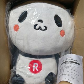 【未使用】お買い物ぱんだ　特大　でか　ぬいぐるみ　ふわふわ(ぬいぐるみ)