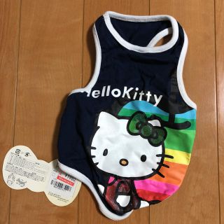 サンリオ(サンリオ)の☆再値下げセール☆Hello kitty ☆ペットお洋服♪(犬)