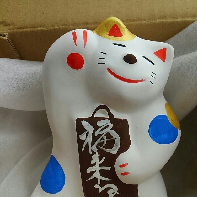 工房 輪葉葉 招き猫 工房 輪葉葉 招き猫