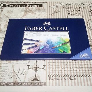 ファーバーカステル(FABER-CASTELL)の水彩色鉛筆　36色　FABER-CASTELL アートグリップ　(色鉛筆)