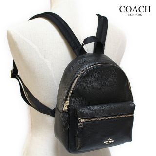 コーチ(COACH)のコーチ 正規品 リュック  週末限定お値引き！！！(リュック/バックパック)