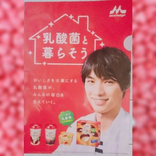 福士蒼汰さん　非売品クリアファイル(男性タレント)