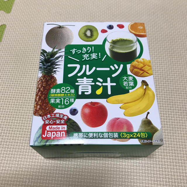 すっきり充実フルーツ青汁！値下げしました！ 食品/飲料/酒の健康食品(青汁/ケール加工食品)の商品写真