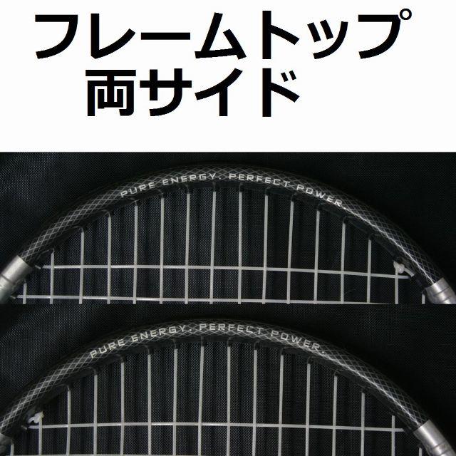 HEAD(ヘッド)の中古、美-良品、硬式テニスラケット HEADリキッドメタル４ スポーツ/アウトドアのテニス(ラケット)の商品写真